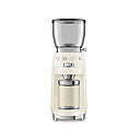 SMEG Coffee Grinder (CGF01) Cream