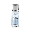 SMEG Coffee Grinder (CGF01) Pastel Blue