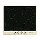 SMEG SI964PM Induction Hob, 60 cm, Victoria (Cream)